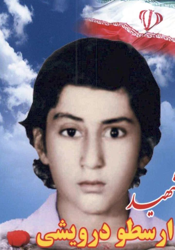 فاقد تصویر